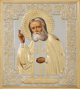 Икона живописная преподобного Серафима Саровского 24х30, масло, риза №268, золочение Икона живописная преподобного Серафима Саровского 24х30, масло, риза №268, золочение