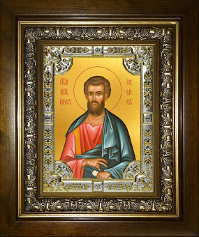 Икона освященная Иаков Зеведеев апостол из 12-ти в деревянном киоте