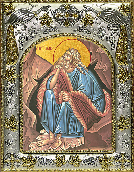 Икона Илия пророк