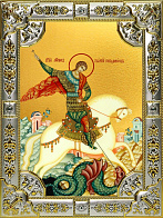 Икона освященная Чудо Георгия о змие Икона освященная Чудо Георгия о змие