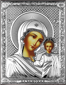 икона божьей матери казанская как защищает