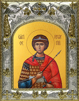 Икона Георгий Победоносец Великомученик