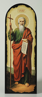 Икона на МДФ 18х50 арочная, объёмная печать, лак Андрей Первозванный 1 Икона на МДФ 18х50 арочная, объёмная печать, лак Андрей Первозванный 1