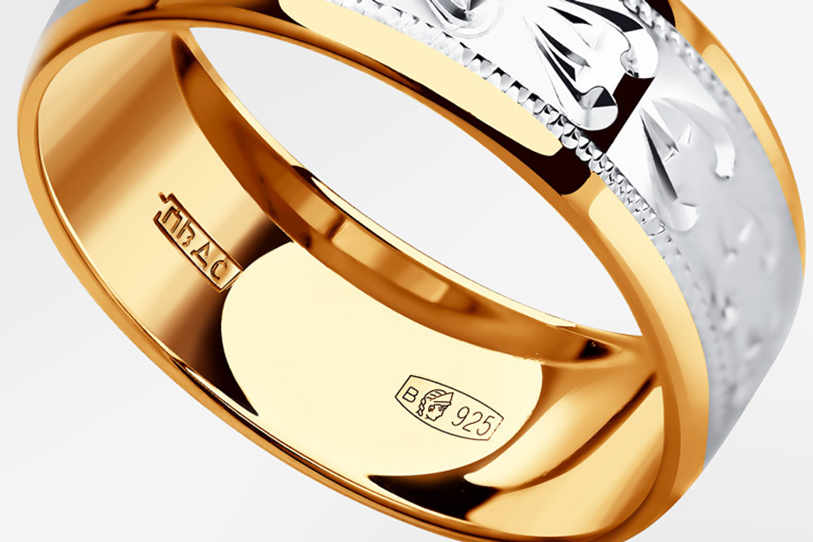 Клеймо золото 585 кольцо. Золотые украшения. Клеймение ювелирных изделий. Золотое кольцо украшение.