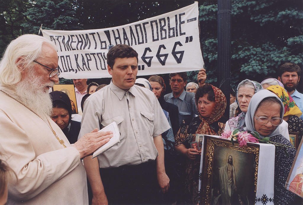 Киевские подвижники благочестия. Протоиерей Михаил Бойко на молебне возле Верховной Рады против ИНН