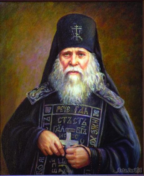 Преподобный оптинский старец Анатолий (Потапов) 