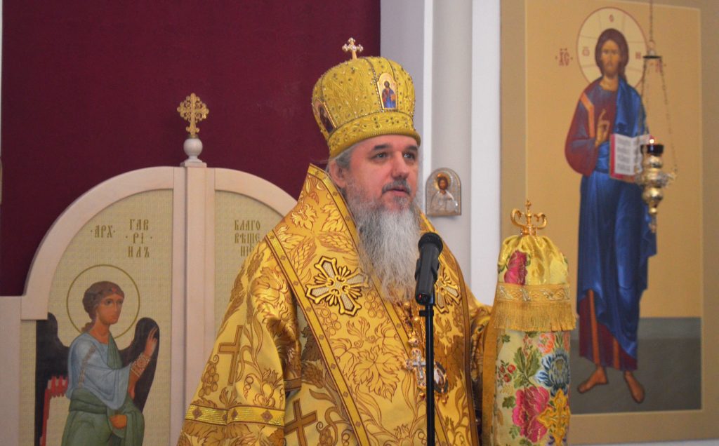 Епископ Гостомельский Тихон