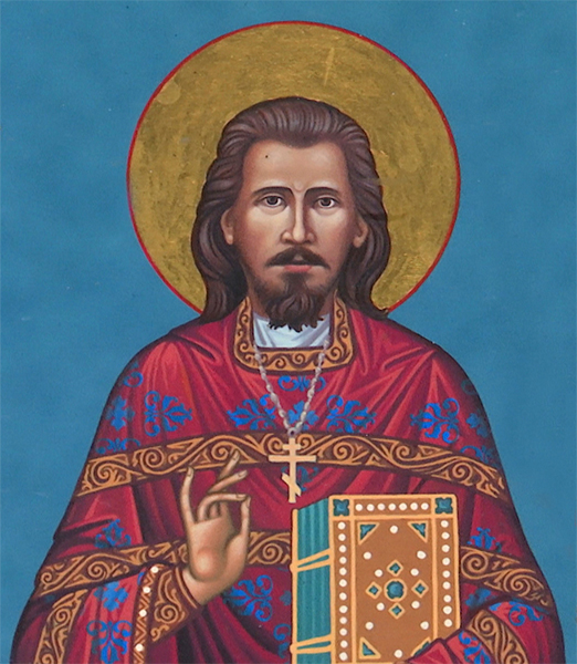 Священномученик Александр Хотовицкий