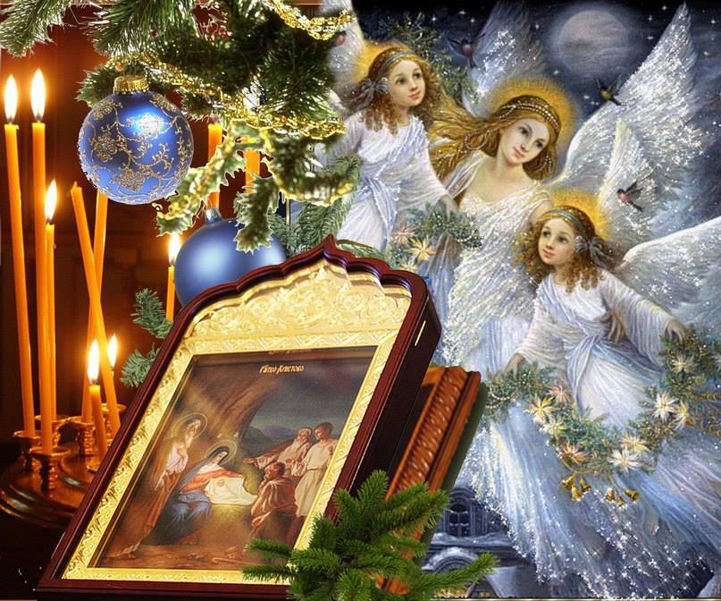 Православный календарь.13 января 2020 года