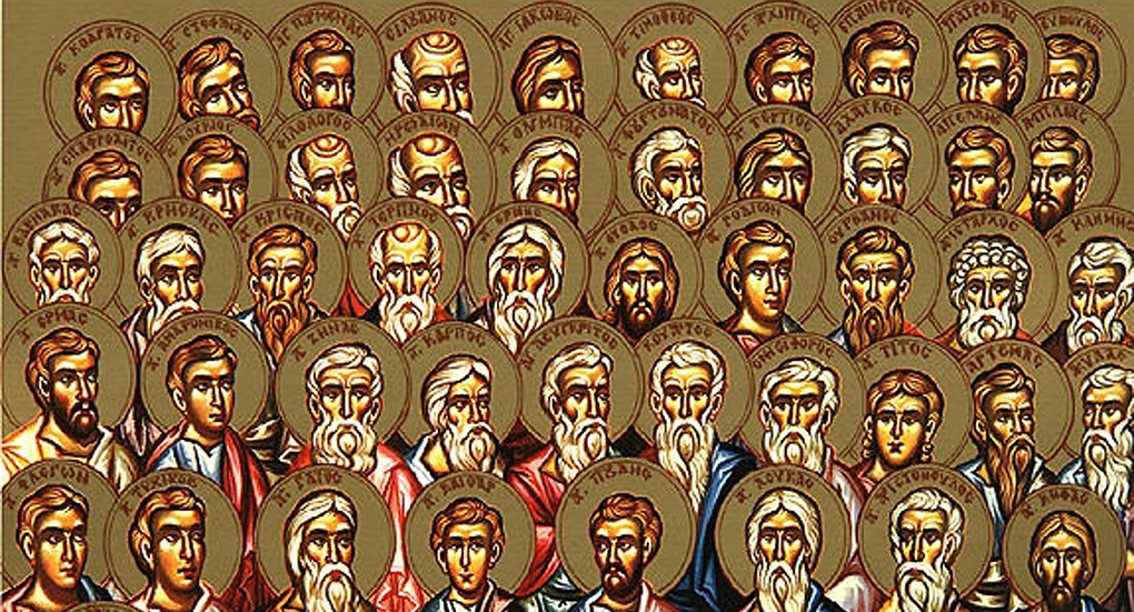 17 января - Собор семидесяти апостолов