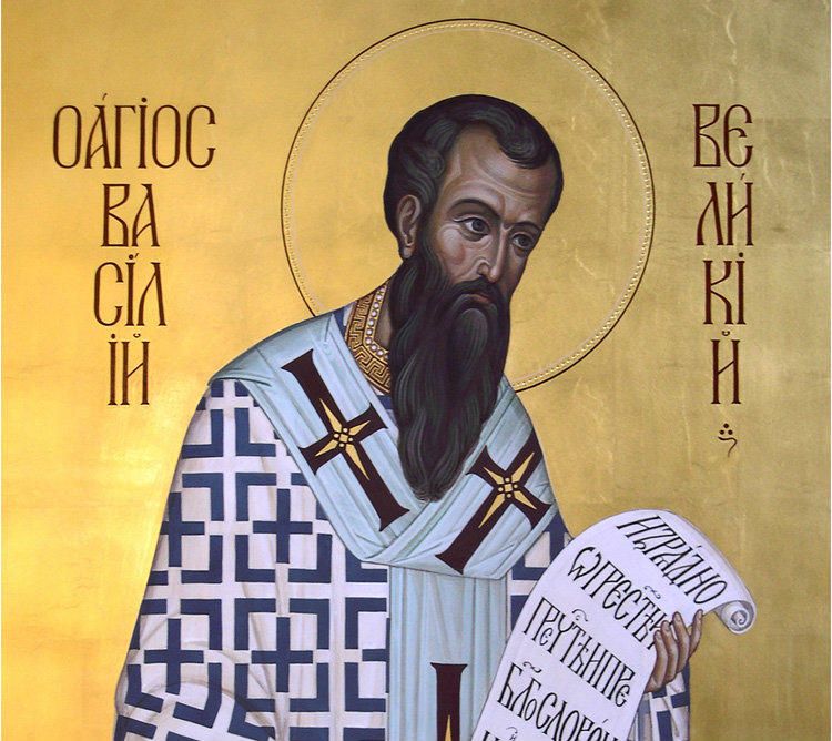 Память святителей Василия Великого, Григория Богослова и Иоанна Златоустого
