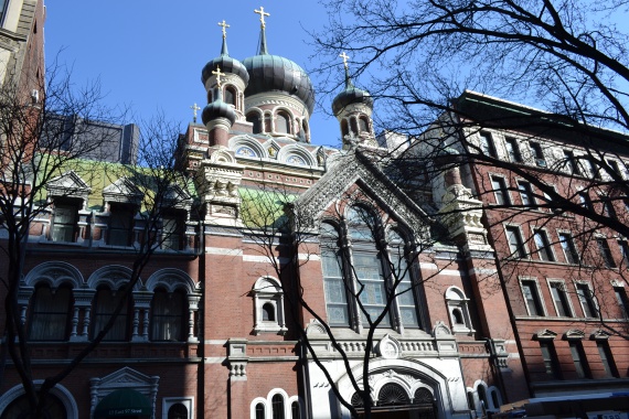 Свято-Николаевский собор в Нью- Йорке