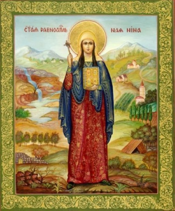 Нинооба - так в Грузии называют день Святой Нины 