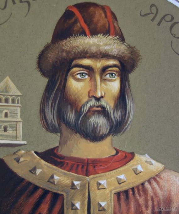 Кем был благоверный князь Ярослав Мудрый
