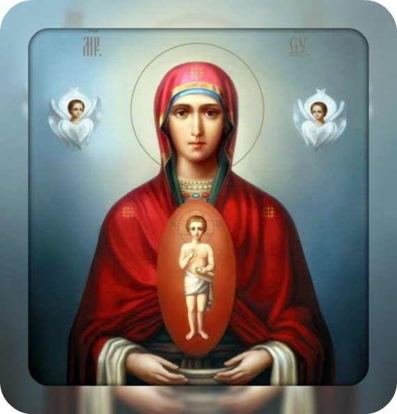  Албазинская икона Божией Матери или «Слово плоть бысть» 