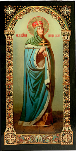 Икона именная Равноапостольная Царица Елена 071