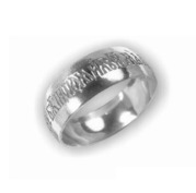 Кольцо серебряное, из коллекции "Спаси и Сохрани", 925 пробы
