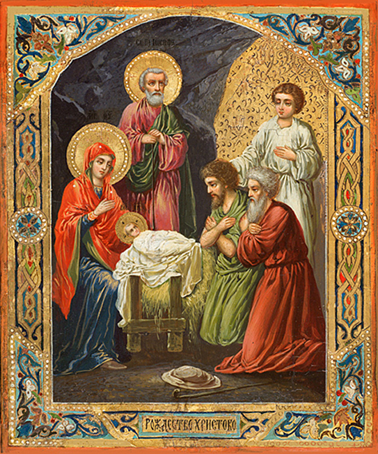 Рождество христово православие картинки