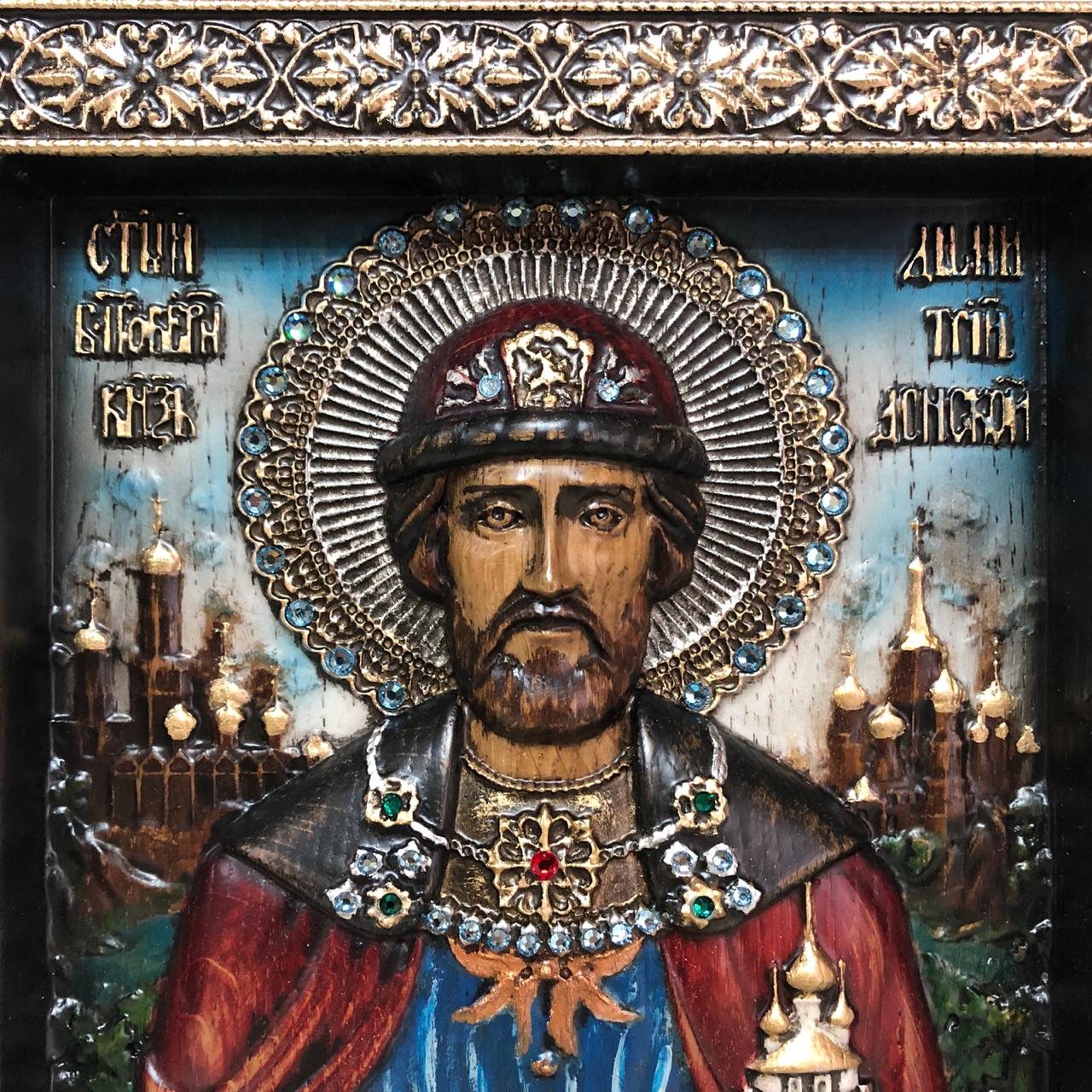 Какие есть святые дмитрии. Икона князя Дмитрия Донского.
