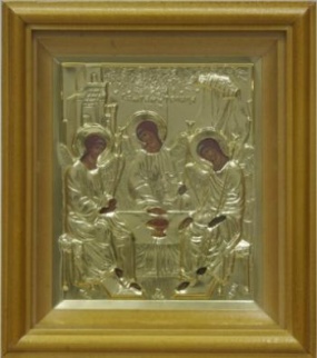 Святая Троица, Икона в киоте 11х13 риза объемная
