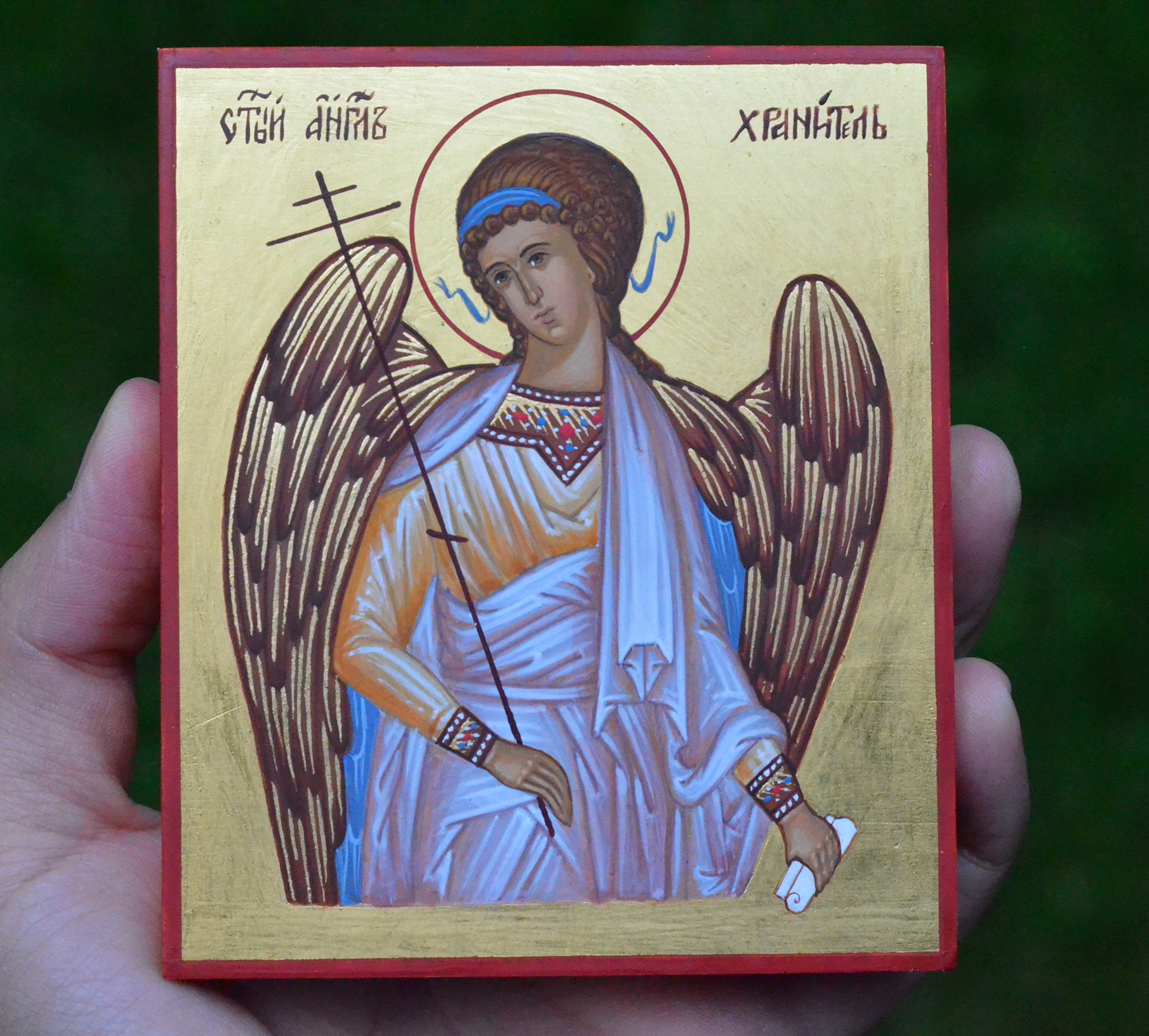 Икона ангела хранителя Греческая