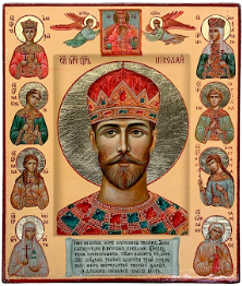 Царская Икона 033 Царь Мученик Николай II с Царской Семьей на полях 25х30 378