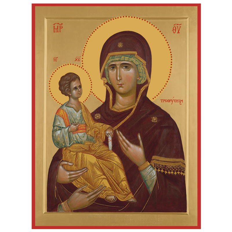 Икона божией матери троеручица фото