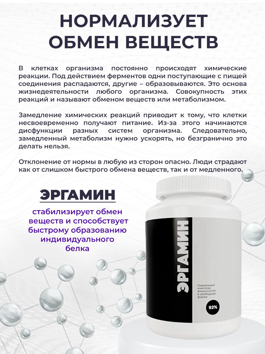 комплекс 18 форм. тайцзи цигун 18 форм книга. эргамин про купить. гимнастика тайцзи цигун для начинающих. комплекс 18 форм.