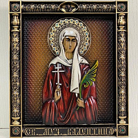 Икона Валентина Кесарийская мученица