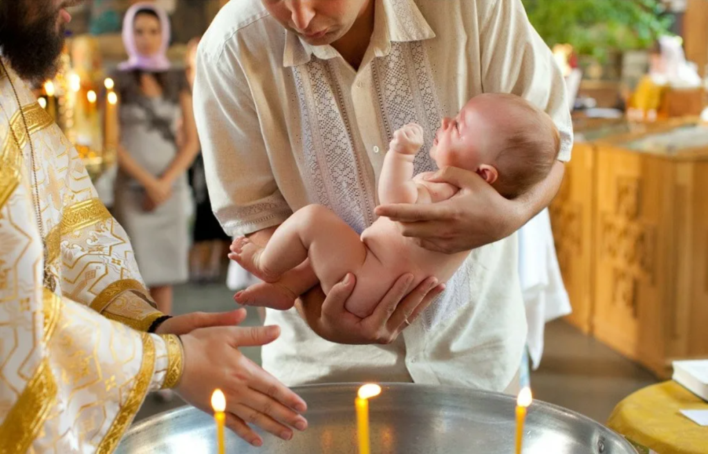 После крещения младенца