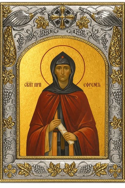 Икона Ефрем Сирин преподобный