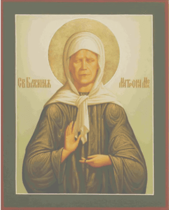 Икона Матроны Московской