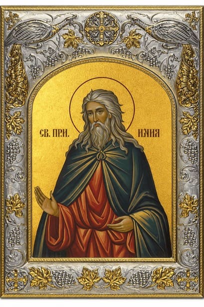 Икона Авраам Праотец