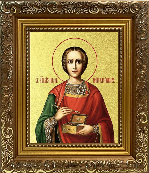 Икона Пантелеимона