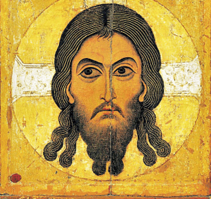 Спас Нерукотворный