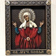 Икона Святой Мученицы Софии Римской, резная из дерева