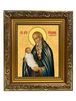 Образ святого Стилиана Пафлагонского, преподобного, 09С4 Образ святого Стилиана Пафлагонского, преподобного, 09С4