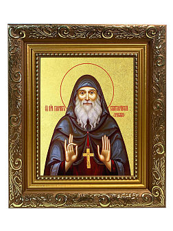 Икона "Гавриил Самтаврийский (Ургебадзе)", св. прп. архим., с золочением поталью, 09Г5-УЛ Икона "Гавриил Самтаврийский (Ургебадзе)", св. прп. архим., с золочением поталью, 09Г5-УЛ