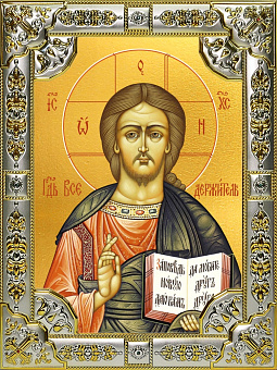 Икона Господь Вседержитель