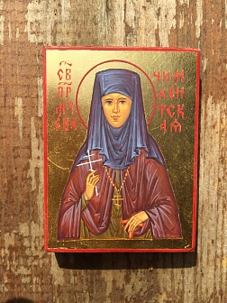 Дорожная икона Святая преподобномученица Ева игумения Чимкентская