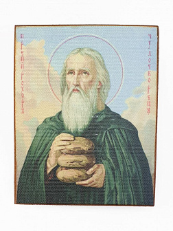 Икона под старину Преподобный Прохор