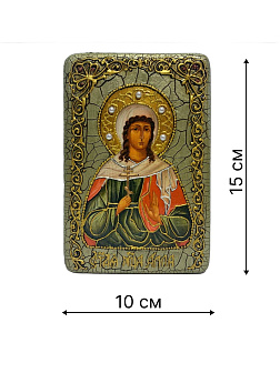 Икона АЛЛА Готфская, Мученица (ПОДАРОЧНАЯ)