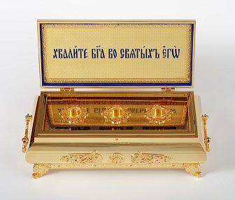 Ковчег для частиц святых мощей №25 золочение