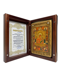 Икона Пресвятой Богородицы Хлебенная (Запечная) (ПОДАРОЧНАЯ)