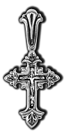 Крестик серебряный "Процветший крест"
