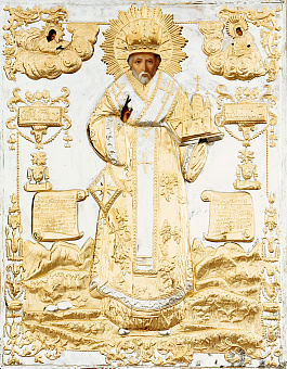 Икона живописная святителя Николая Чудотворца 60х80, масло, риза №138, золочение Икона живописная святителя Николая Чудотворца 60х80, масло, риза №138, золочение