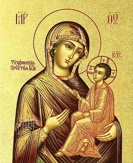 Икона Божией Матери Тихвинская с золочением, деревянная рамка с басмой и стеклом 18х21х2,5 см 150