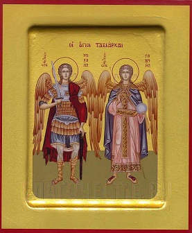 Икона Архангелы Михаил и Гавриил с золочением