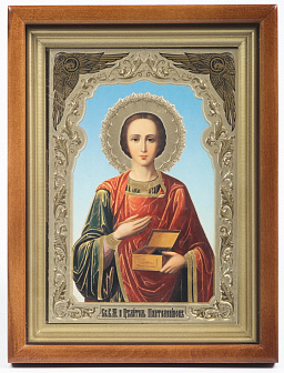 Икона в киоте 18х24 сложный №2, конгрев Пантелеимон