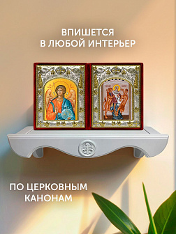 Икона Игнатий Богоносец и Ангел Хранитель в ризах именной бархатный складень, 19х15х7см